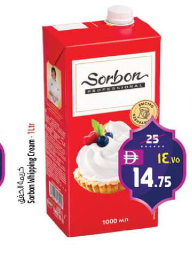 available at SAFARI HYPERMARKET  in UAE - Ras al Khaimah