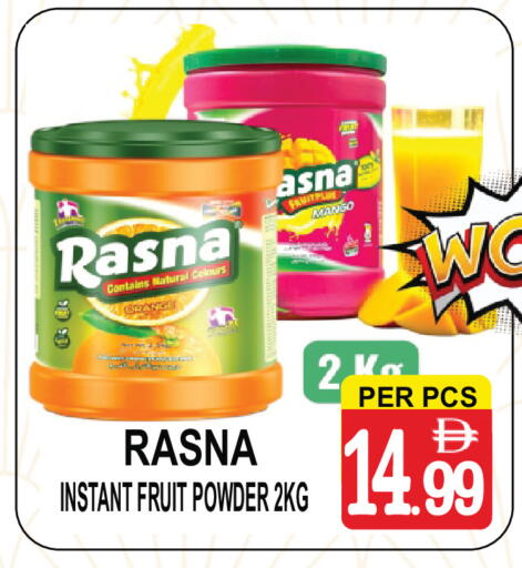 Mango available at Gift Point in UAE - Dubai