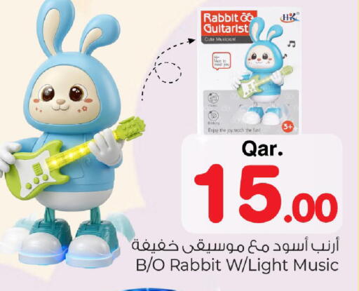 available at مارك & سيف in قطر - الشمال