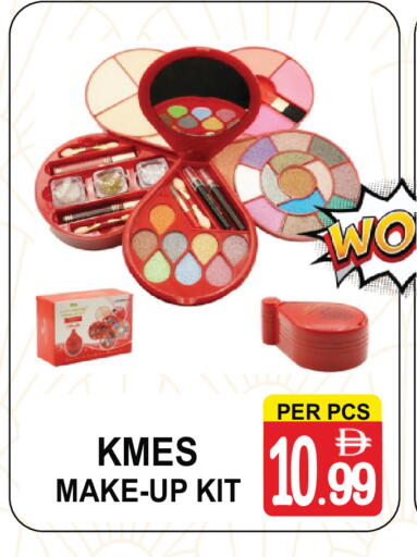 available at Gift Point in UAE - Dubai