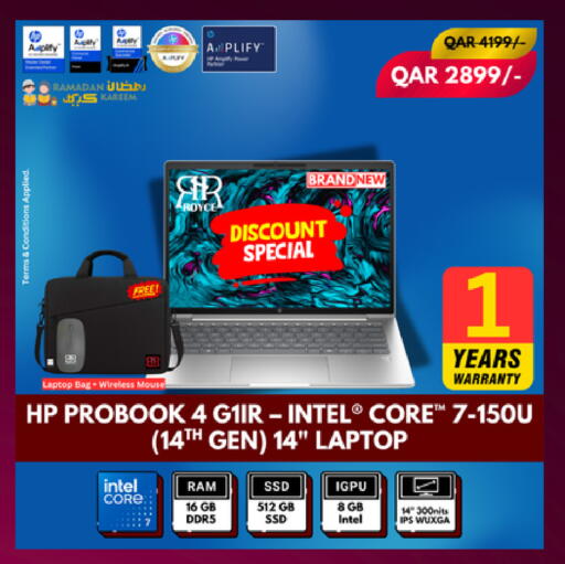 available at Royce World Trading & Services W.L.L in Qatar - Al Khor