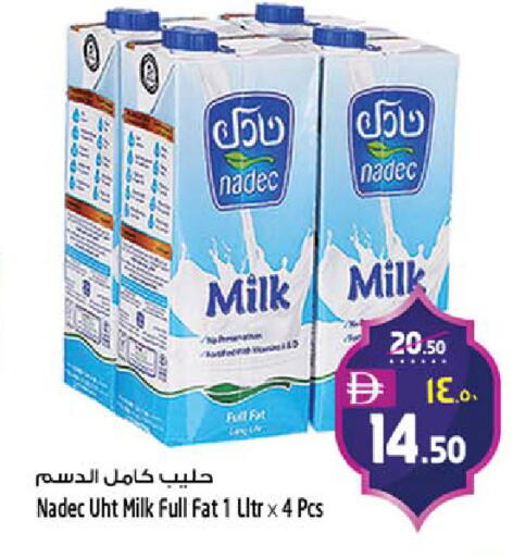 available at سفاري هايبر ماركت in الإمارات العربية المتحدة , الامارات - رَأْس ٱلْخَيْمَة