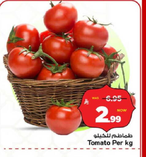 Tomato available at مارك & سيف in مملكة العربية السعودية, السعودية, سعودية - الخبر‎