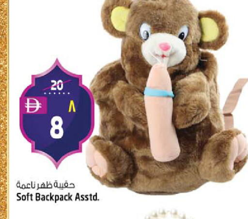 available at سفاري هايبر ماركت in الإمارات العربية المتحدة , الامارات - رَأْس ٱلْخَيْمَة