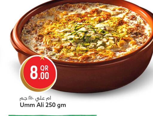available at Safari Hypermarket in Qatar - Doha