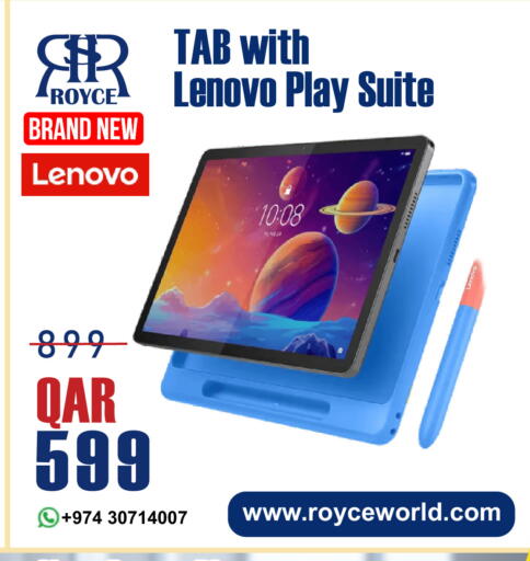 available at Royce World Trading & Services W.L.L in Qatar - Doha