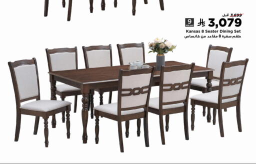 available at Home Box in KSA, Saudi Arabia, Saudi - Al Majmaah