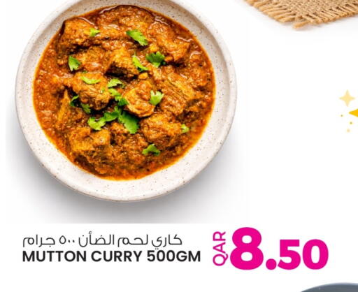 available at Ansar Gallery in Qatar - Al-Shahaniya