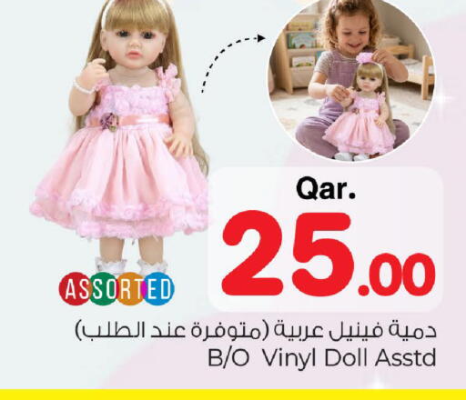 available at مارك & سيف in قطر - الشمال