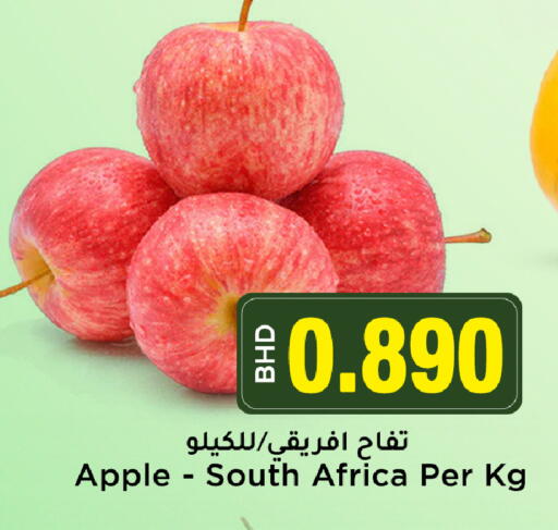 Apple from South Africa available at NESTO  in Bahrain