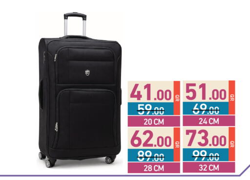 available at أسواق رامز in قطر - الريان