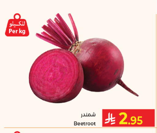 Beetroot available at Kabayan Hypermarket in KSA, Saudi Arabia, Saudi - Jeddah