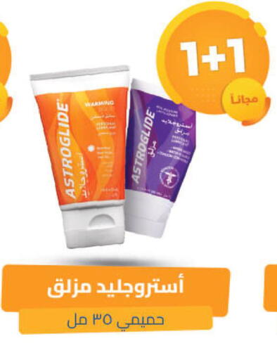 available at United Pharmacies in KSA, Saudi Arabia, Saudi - Arar