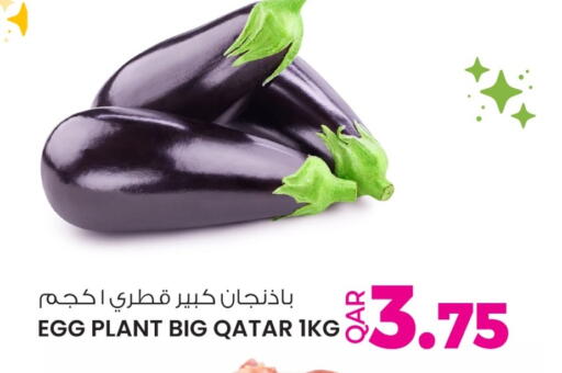 from Qatar available at Ansar Gallery in Qatar - Al Daayen