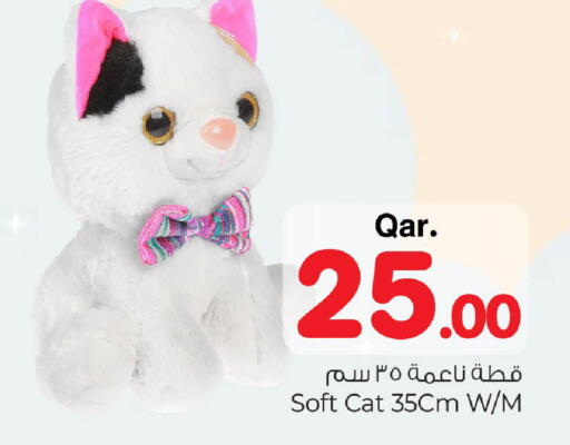 available at مارك & سيف in قطر - الشمال