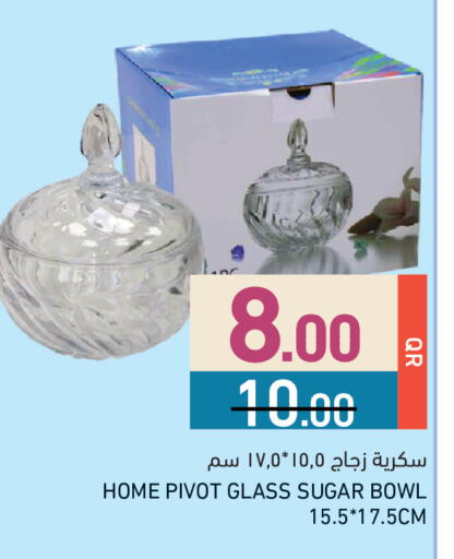 available at أسواق رامز in قطر - الريان