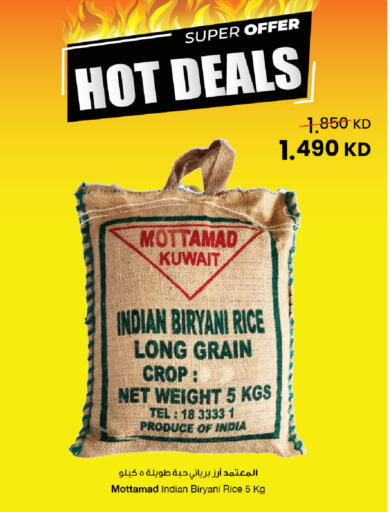 available at The Sultan Center in Kuwait - Kuwait City