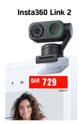 available at Digital Zone Trading in Qatar - Umm Salal