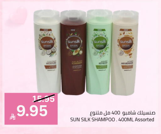 available at Astra Markets in KSA, Saudi Arabia, Saudi - Tabuk