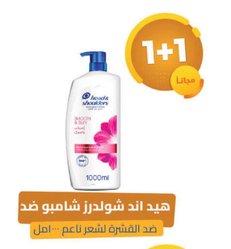 available at United Pharmacies in KSA, Saudi Arabia, Saudi - Riyadh