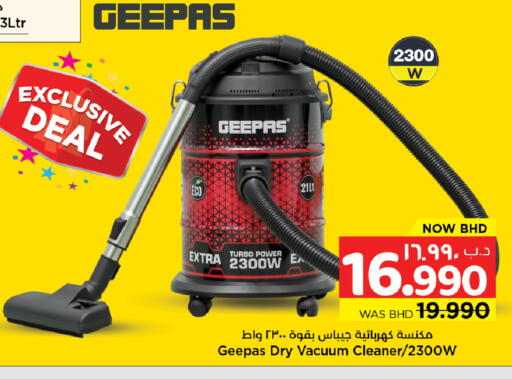 available at NESTO  in Bahrain