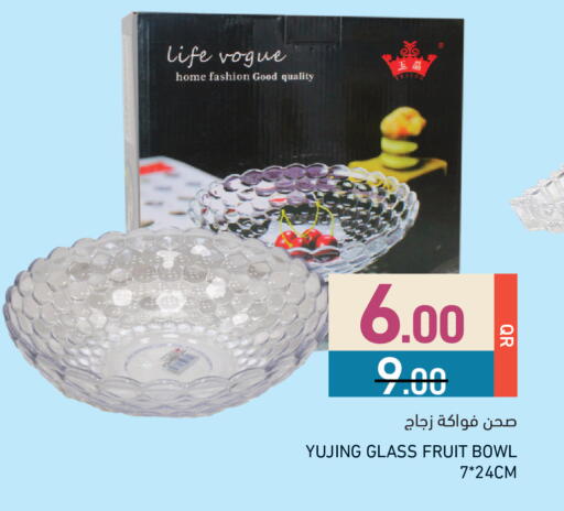 available at Aswaq Ramez in Qatar - Al Daayen