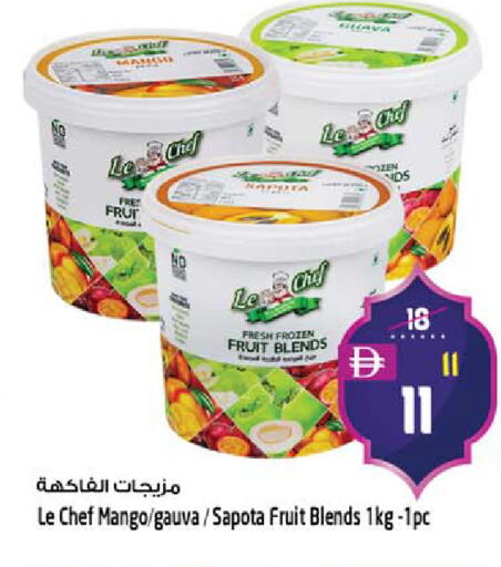Mango available at Safari Hypermarket  in UAE - Dubai