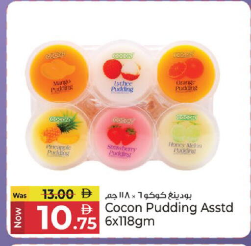 Mango Lychee Orange Pineapple Strawberry Melon available at كنز هايبرماركت in الإمارات العربية المتحدة , الامارات - الشارقة / عجمان