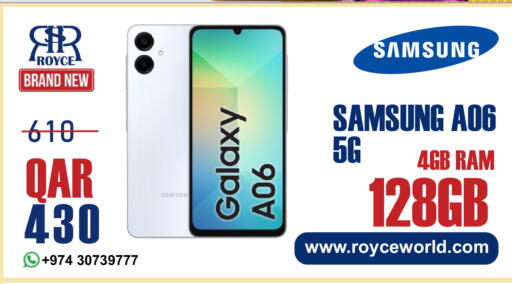 available at Royce World Trading & Services W.L.L in Qatar - Doha