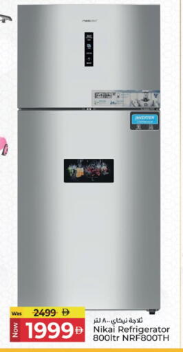 available at كنز هايبرماركت in الإمارات العربية المتحدة , الامارات - الشارقة / عجمان