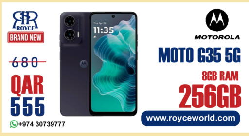 available at Royce World Trading & Services W.L.L in Qatar - Al Rayyan