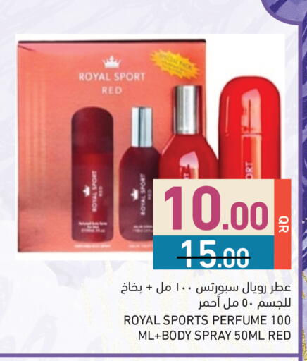 available at Aswaq Ramez in Qatar - Al Daayen