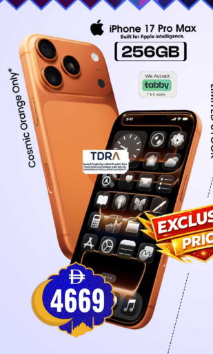 Orange Apple available at Safari Hypermarket in UAE - Sharjah / Ajman