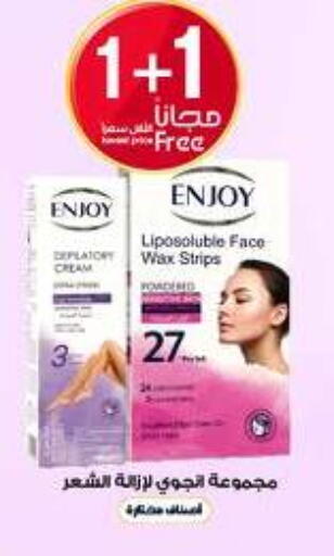 available at Al-Dawaa Pharmacy in KSA, Saudi Arabia, Saudi - Unayzah