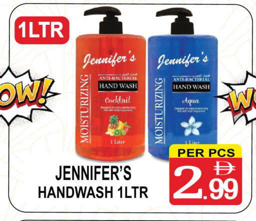 available at Gift Point in UAE - Dubai