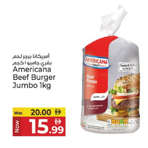 available at كنز هايبرماركت in الإمارات العربية المتحدة , الامارات - الشارقة / عجمان