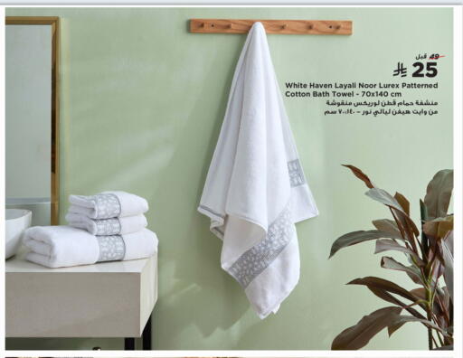 available at Home Box in KSA, Saudi Arabia, Saudi - Al Hasa