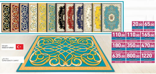 available at Aswaq Ramez in Qatar - Al Daayen