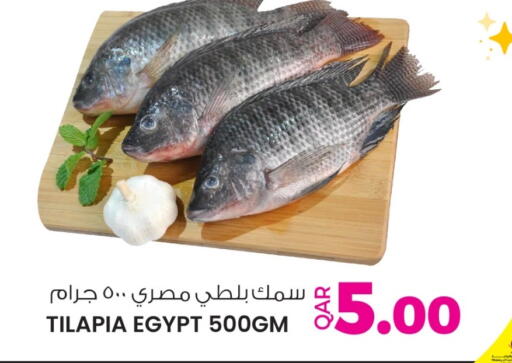 available at أنصار جاليري in قطر - الوكرة