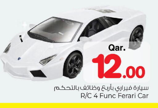 available at Mark & Save  in Qatar - Al Daayen