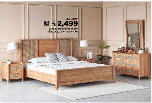 available at Home Box in KSA, Saudi Arabia, Saudi - Khamis Mushait