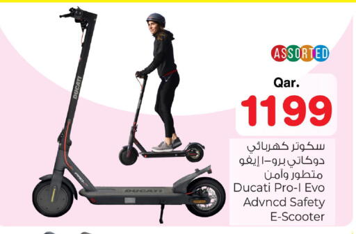 available at Mark & Save  in Qatar - Al Daayen