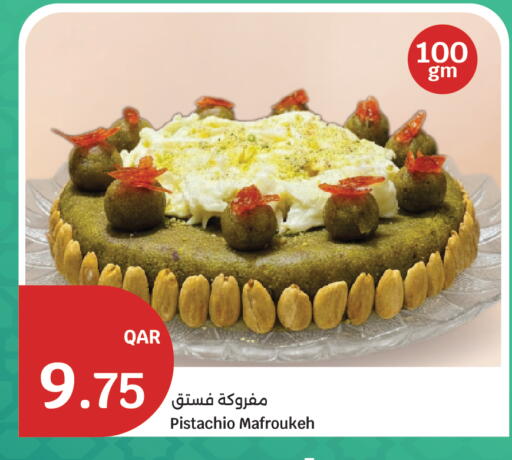 available at City Hypermarket in Qatar - Al Shamal