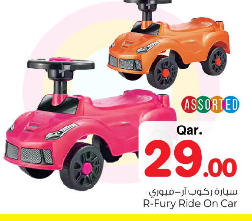 available at Mark & Save  in Qatar - Al Daayen