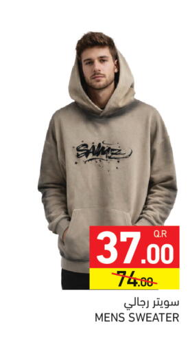 available at Aswaq Ramez in Qatar - Al Rayyan