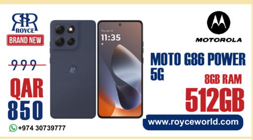 available at Royce World Trading & Services W.L.L in Qatar - Al Rayyan