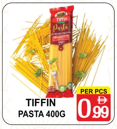 available at جفت بوينت in الإمارات العربية المتحدة , الامارات - دبي