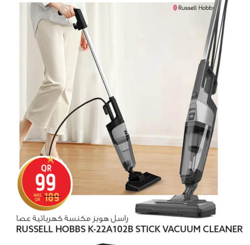 available at سفاري هايبر ماركت in قطر - الدوحة