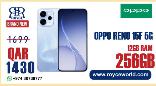 available at Royce World Trading & Services W.L.L in Qatar - Doha