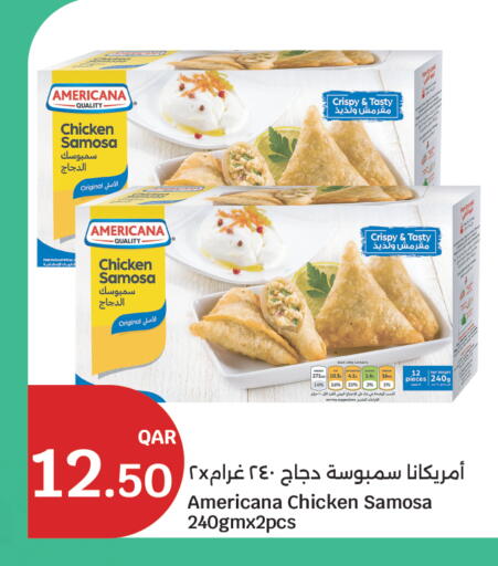 available at City Hypermarket in Qatar - Al Daayen